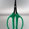 PRO 420 Classic Trim Scissors